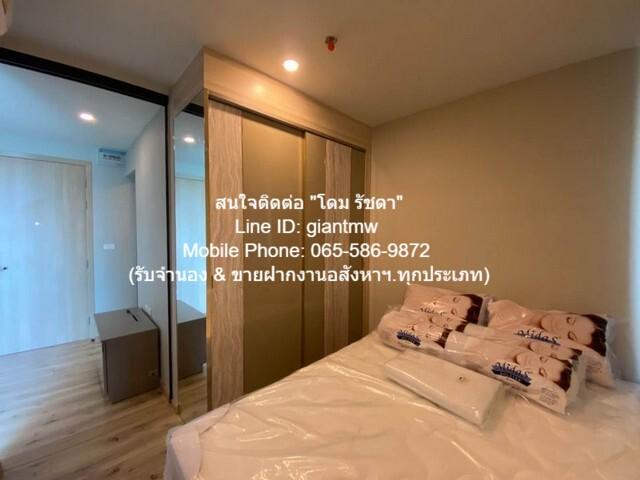 Condominium บริกซ์ คอนโด จรัญสนิทวงศ์ 64 12000 - 1BR1Bathroom 25square meter จัดหนักจัดเต็ม เป็นคอนโดพร้อมอยู่ที่มีการตก 6