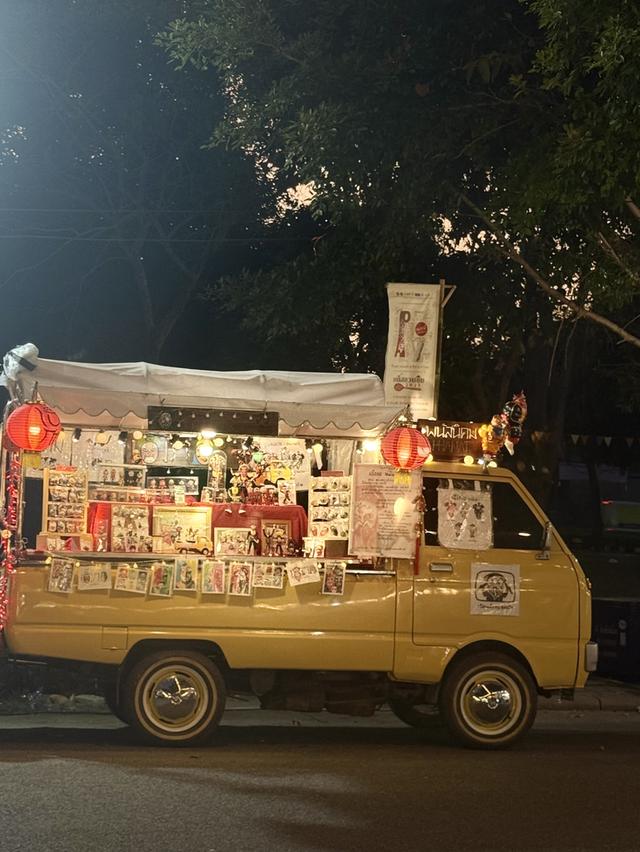 รูปภาพ รูปท้องฟ้า รูปธรรมชาติ รูปที่ 2