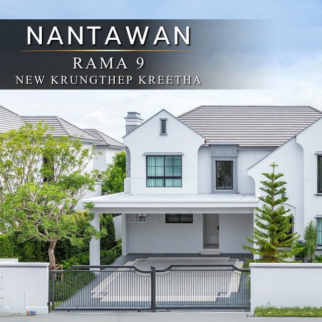 Sale Nantawan Rama 9 New Krungthep Kreetha 1