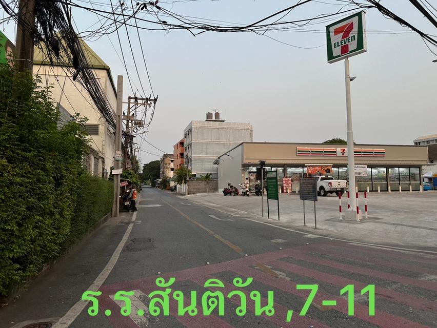 ขายที่ดินเปล่า ติวานนท์27  *  เนื้อที่ดิน 95 ตร.ว.  *  ขนาด15*24 ม.  *  ทำเลดี ใกล้MRTสาย 2