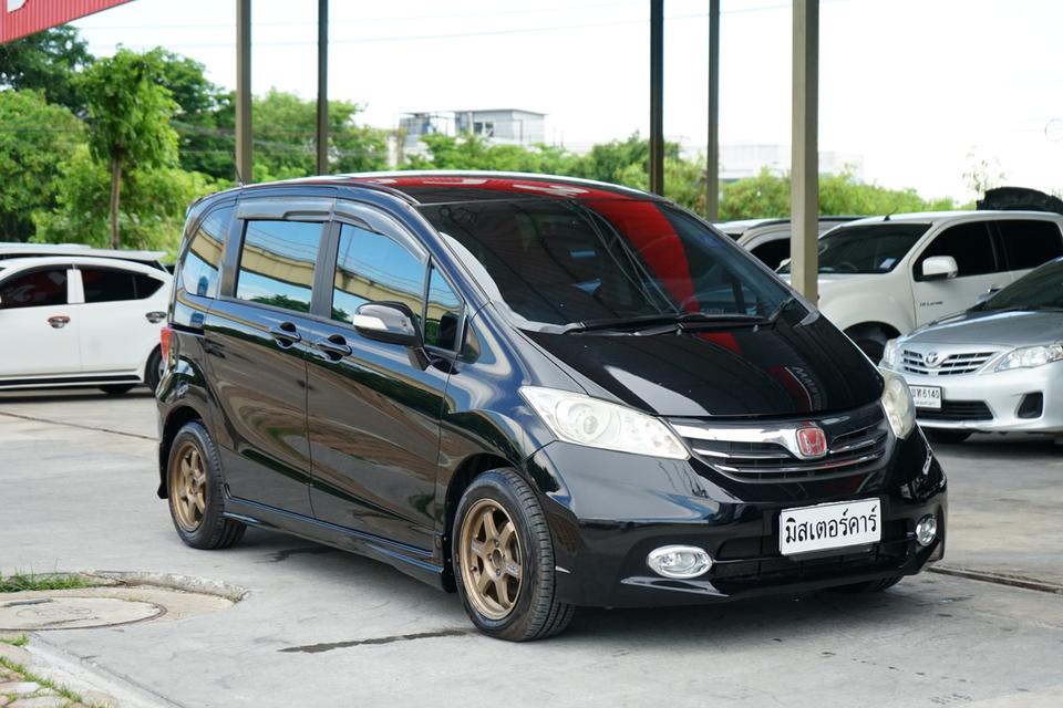 2013 HONDA FREED 1.5EL