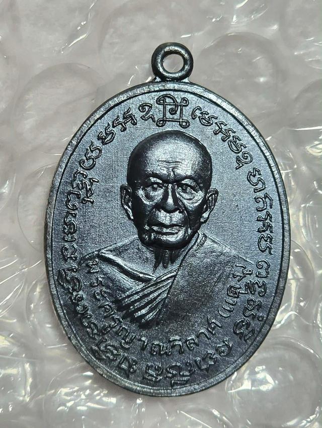 หลวงพ่อแดงวัดเขาบันไดอิฐ