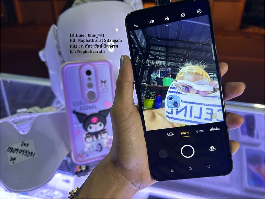 Oppo F11Pro จอ6.5นิ้ว Rom64 Ram6 กล้องหน้าสไลด์ กล้องสวยมาก สภาพสวย ใช้งานปกติ ได้ทุกซิม 4