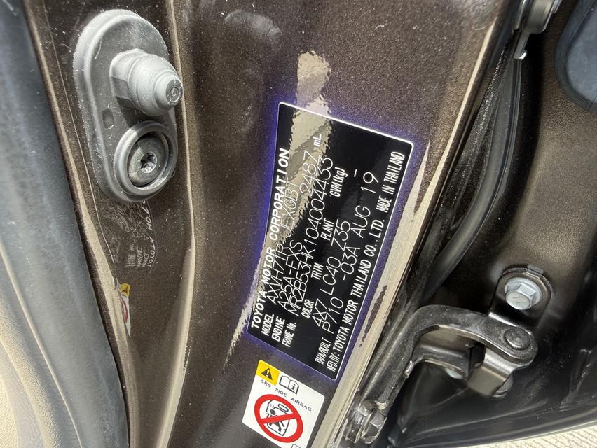 2019 Toyota Camry Hybrid2.5 hv รูปที่ 8