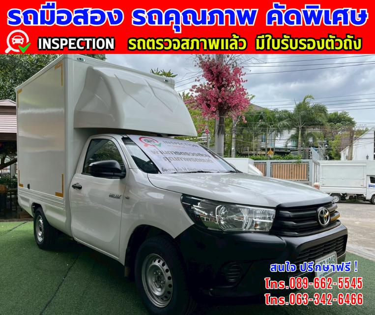 👑ปี2019 Toyota HILUX REVO 2.4 SINGLE CAB ⭐ไมล์แท้ 58,xxx กม. ✨เกียร์ ธรรมดา 🌙เครื่องดีเซล