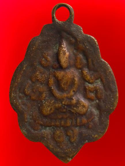 พระขุนแผนไข่ผ่าซีกค่ะ รูปที่ 9