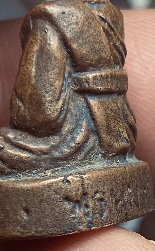 รูปหล่อครูบาพรหมา2497 รูปที่ 6