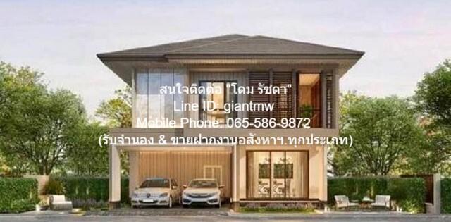 บ้าน ให้เช่าบ้านเดี่ยวหรู 2 ชั้น บุราสิริ กรุงเทพกรีฑา (Burasiri Krungthepkreetha) 57 sq.wa 4BR4น้ำ ทำเลดี-เยี่ยม เป็นบ้ 1