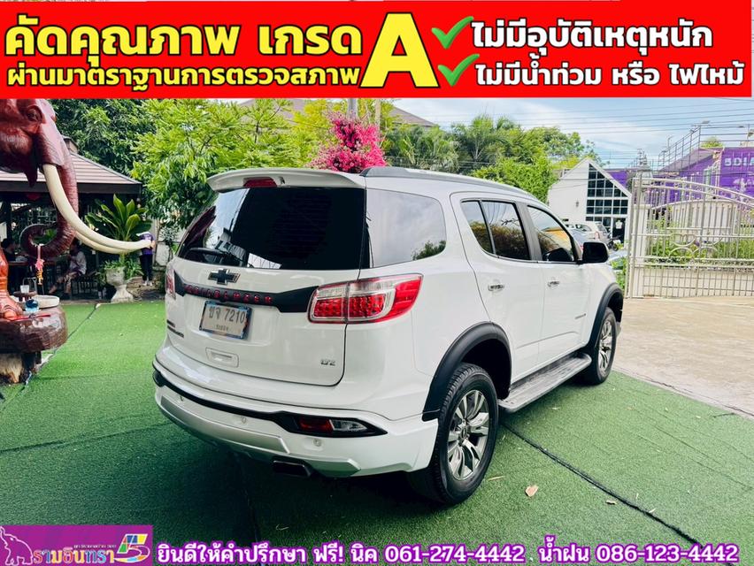 CHEVROLET TRAILBLAZER 2.5 LTZ 2WD ปี 2019 14