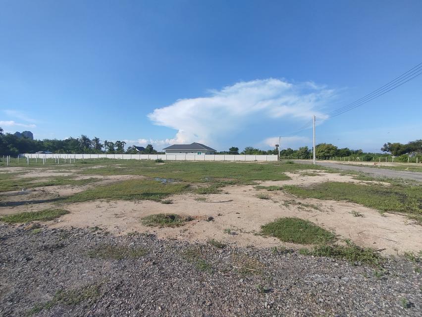 ที่ดินชะอำ 2