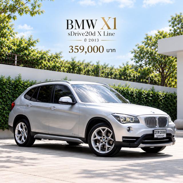 BMW X1 sDrive20d X Line ปี 2013