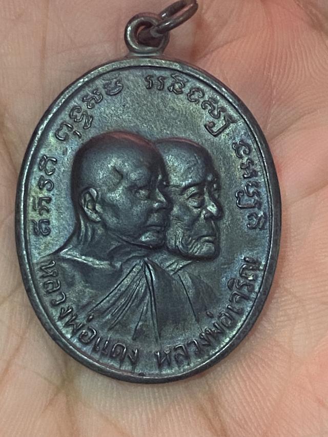 โบสถ์ลั่นปี12 บล็อคไม้กลอฟ 