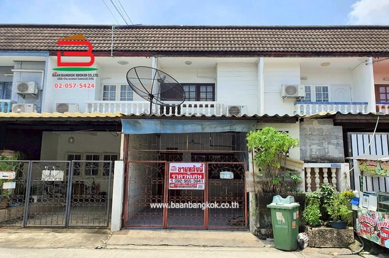 ทาวน์เฮาส์ หมู่บ้าน สินทรัพย์นคร เนื้อที่ 18 ตรว. ซอยเทพรักษ์ 20 แขวงคลองถนน เขตบางเขน 1
