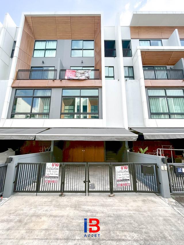 ขายบ้านโครงการ Arden พัฒนาการ 20 3