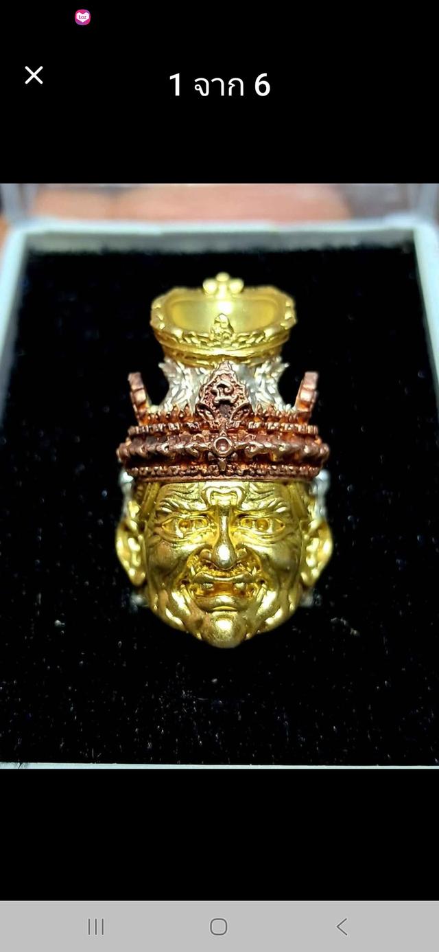 ปูฤาษี พระอาจารย์ วิรุฬ วัดสันมะเหม้า เชียงราย