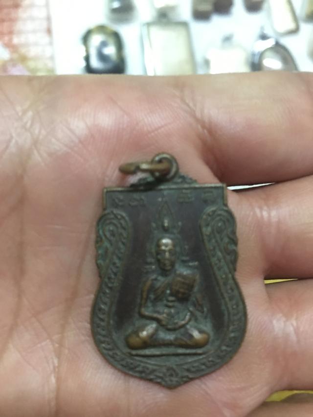 พระเครื่อง