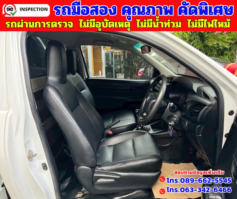 ✴️ปี2020 Toyota Hilux Revo 2.4 SINGLE J  ✴️ไมล์แท้ 43,xxx กม. ✴️เกียร์ธรรมดา 8