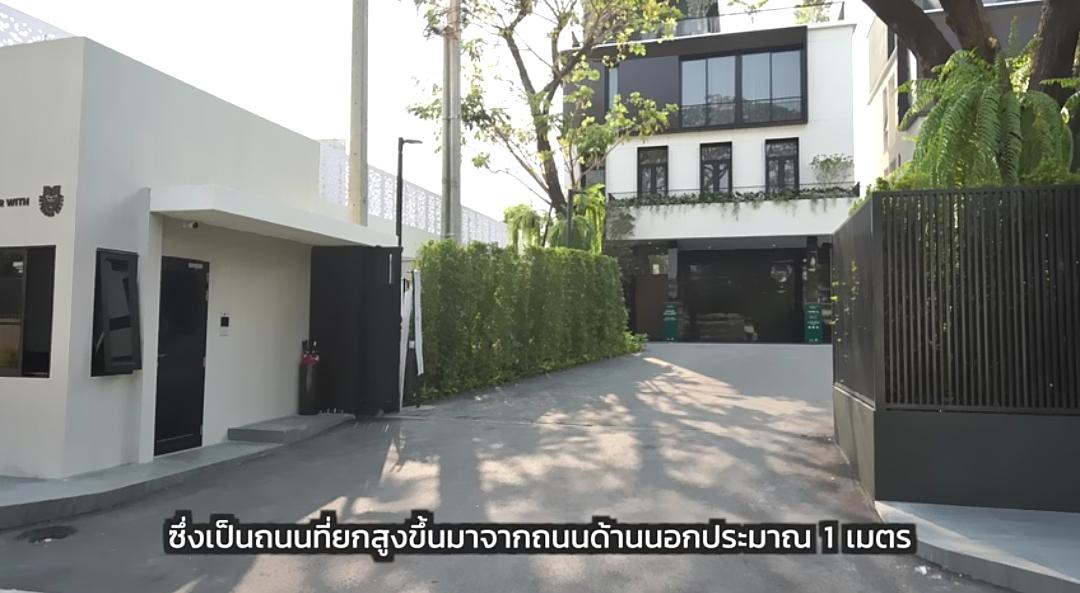 อาณา Rama 9 บ้านพร้อมอยู่ 17