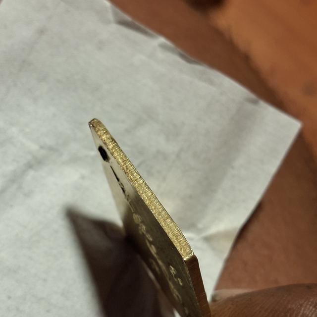 เหรียญเนื้อทองคำหลวงปู่เอี่ยมวัดสะพานสูงปี07 บล็อกนิยมยันต์เล็กเหรียญหนา หรือเรียกกันว่าบล็อกแขนบั้ง