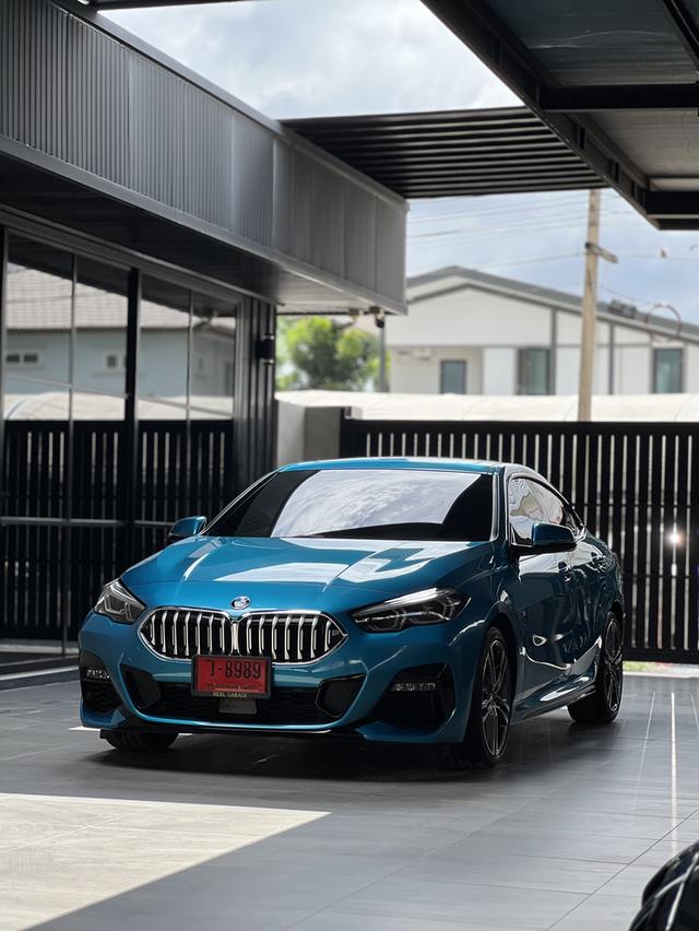 BMW 220i M Sport