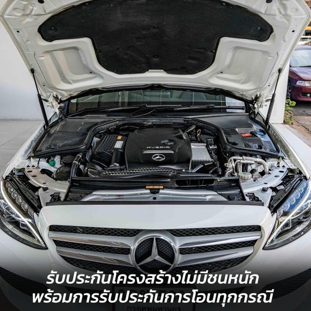 รหัสรถ NP560 BENZ C350e AVANTGARDE 2019 3