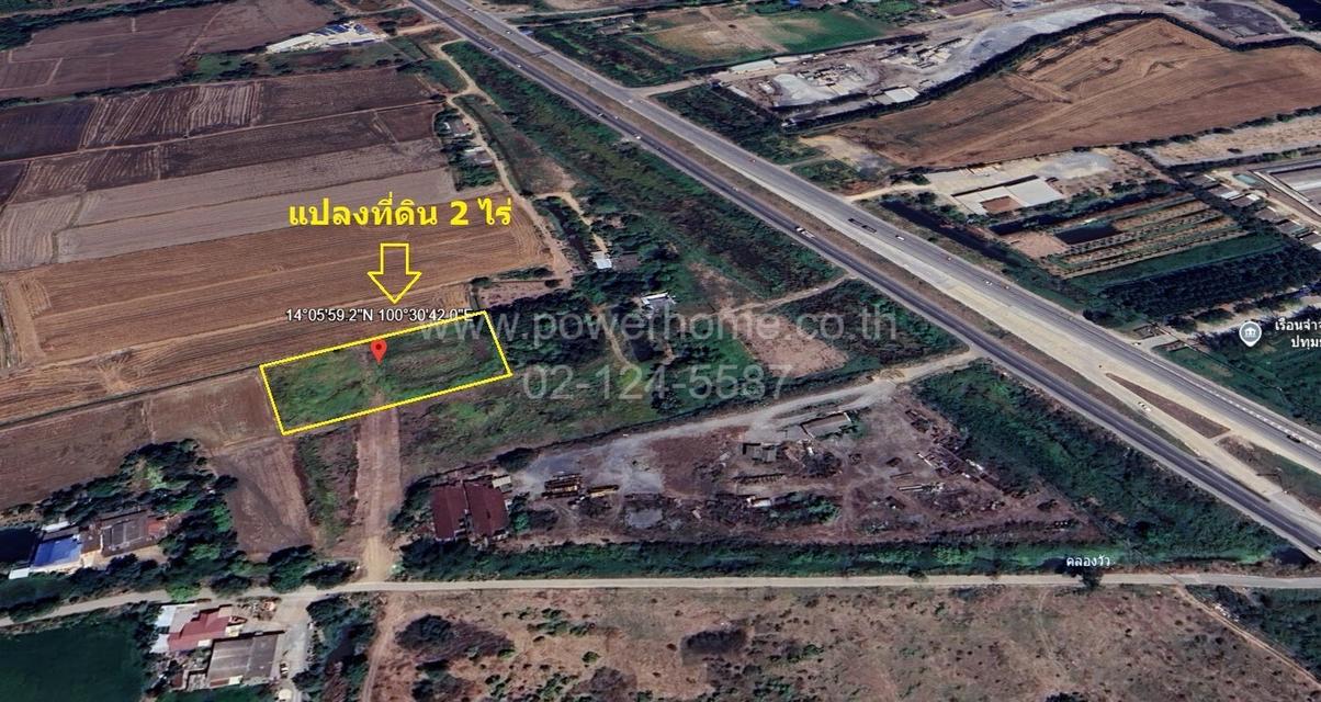 ที่ดินเปล่่า เนื้อที่ 2 ไร่  ต.บางกระบือ อ.สามโคก จ.ปทุมธานี 6