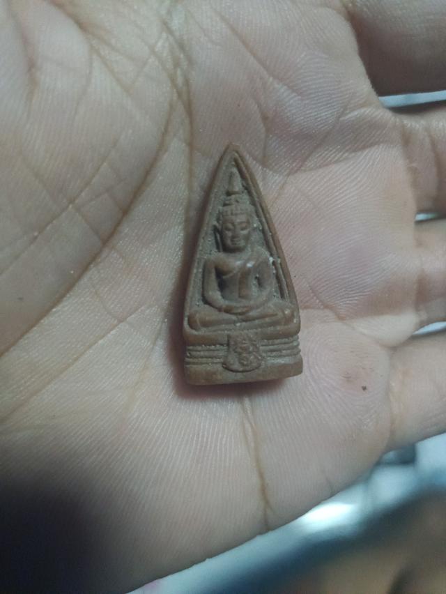 พระพุทธโสธร ภปร. 2 หน้า รูปที่ 2