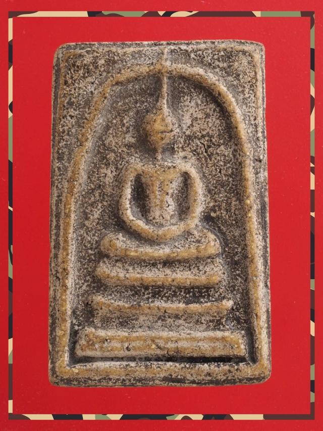 r56.พระสมเด็จ พระเบญจภาคี พระเครื่อง