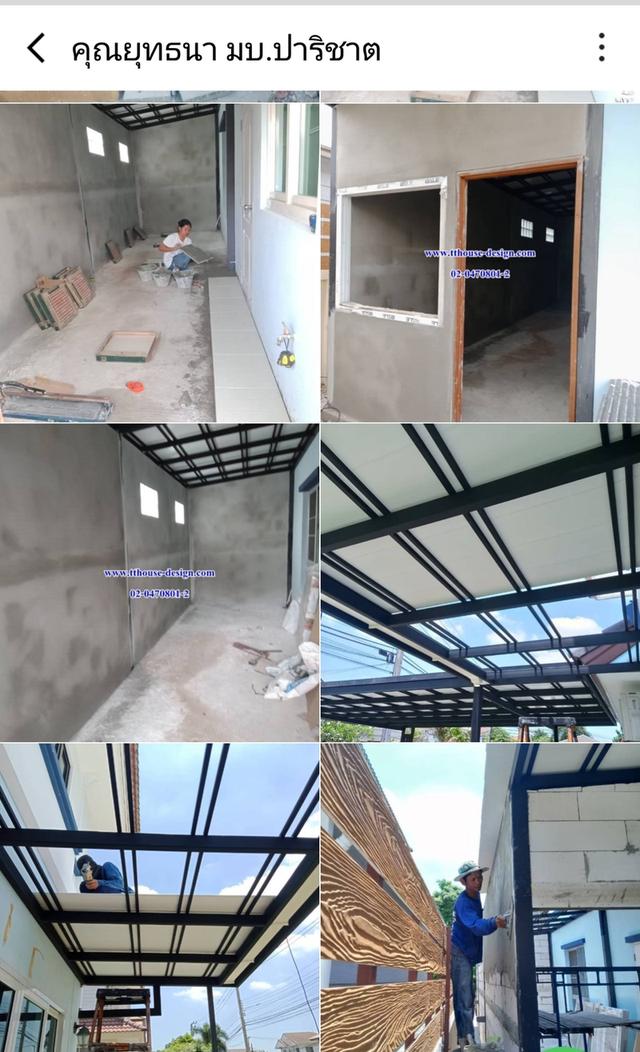 รับเหมาต่อเติมบ้านแบบครบวงจร รูปย่อยที่ 2