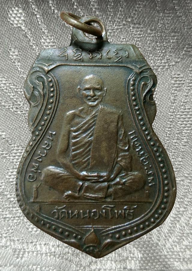 พระเก่าของ ตา ยาย มีเก็บๆใว้ สนใจเช่าทักมานะค่ะ