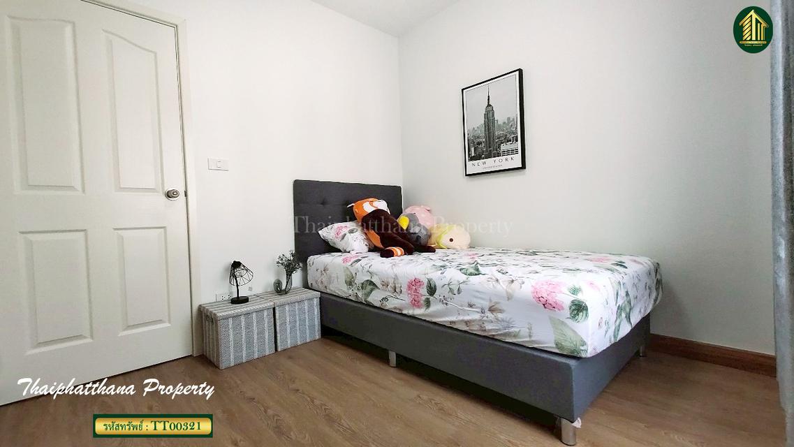 เดอะ คอนเนค 8 วงแหวน-บางนา 9