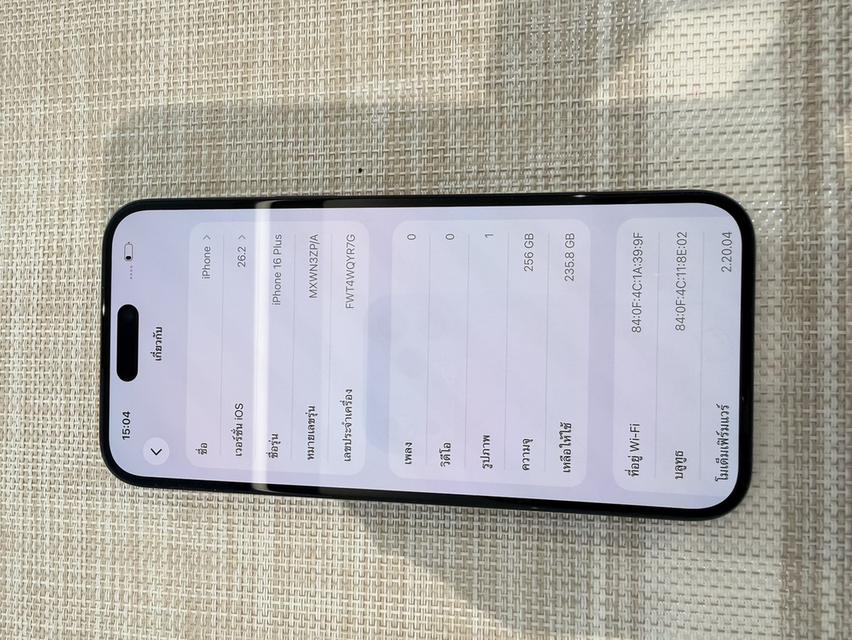 iPhone 16 Plus 256GB ผ่อนได้ รูปที่ 10