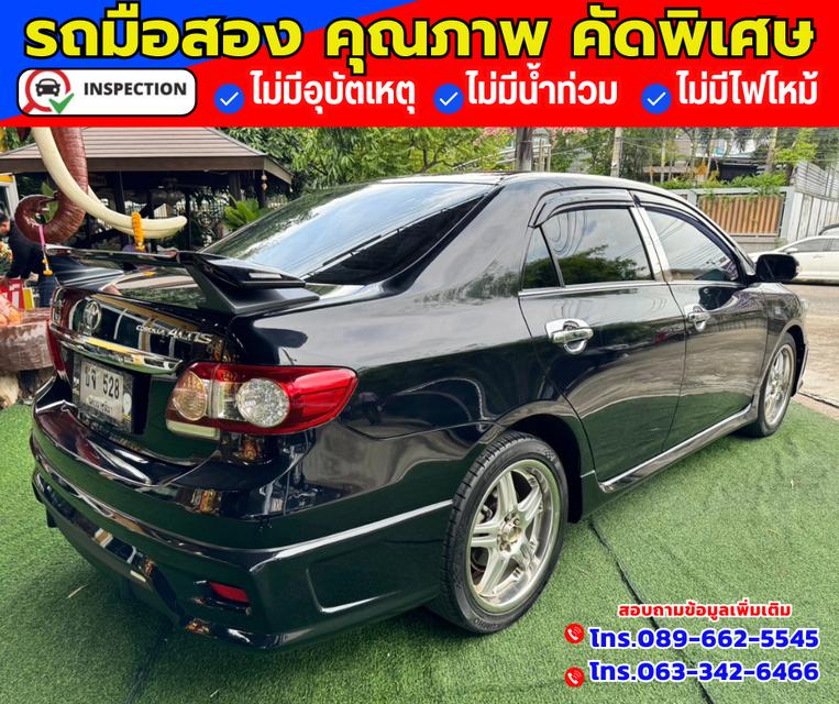 🚗ปี2013 Toyota Corolla Altis 1.8 TRD Sportivo 6