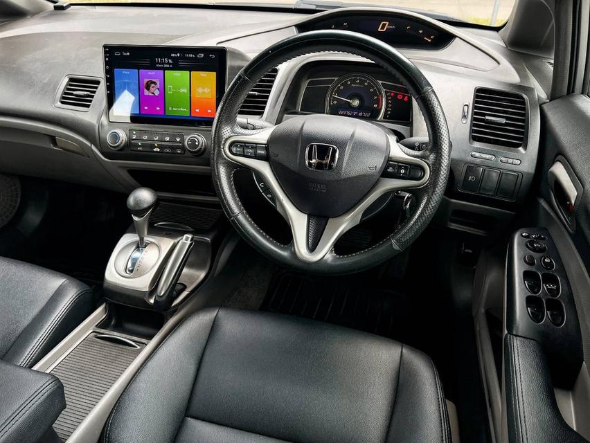 Honda Civic FD Type R ปี 2007 รูปที่ 14