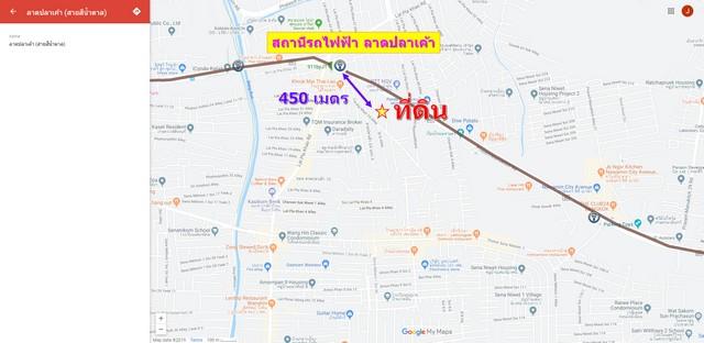 ขาย ที่ดิน 102 ตรว ห่างถ.เกษตรนวมินทร์ 180 ม ใกล้รถไฟฟ้าลาดปลาเค้า เพียง 450 ม เหมาะสร้างบ้าน - Home Office 4