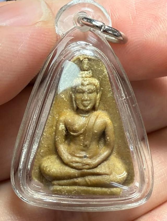 หลวงปู่โต๊ะปี21