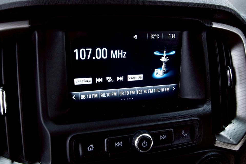 CHEVROLET TRAILBLAZER 2.5 LT 2WD  2019  13