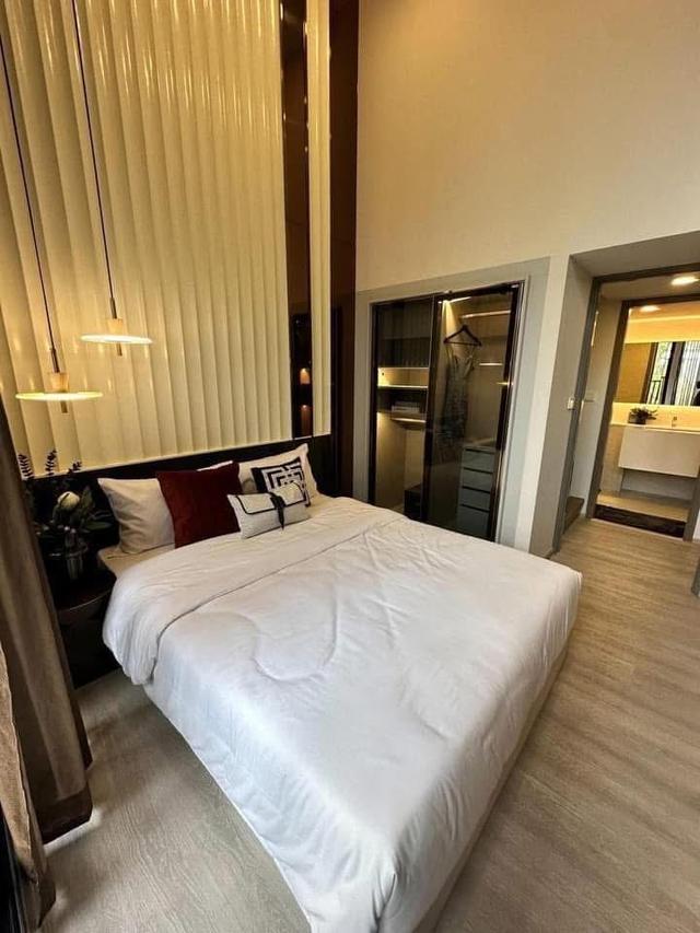 ศิริราช so origin siriraj 6