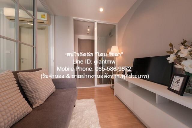 CONDO เดอะ เบส พระราม 9 - รามคำแหง The Base Rama 9 - Ramkhamhaeng 26 SQ.M. 1Bedroom 1850000 บาท ใกล้ Airport Link รามคำแ 3