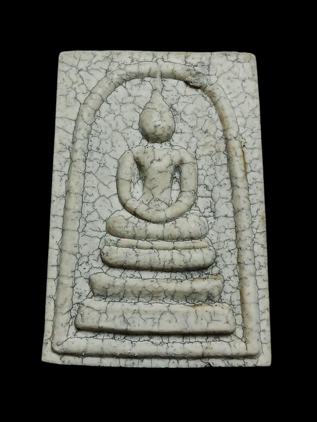 พระเครื่อง