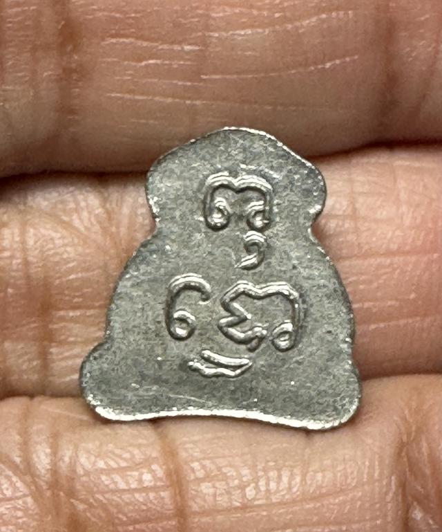 องค์ละ800🙏พระปิดตา ไม่ทราบที่ รูปที่ 13