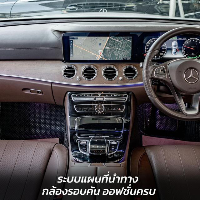 รหัส NP1378 BENZ E350e EXCLUSIVE 2017 4