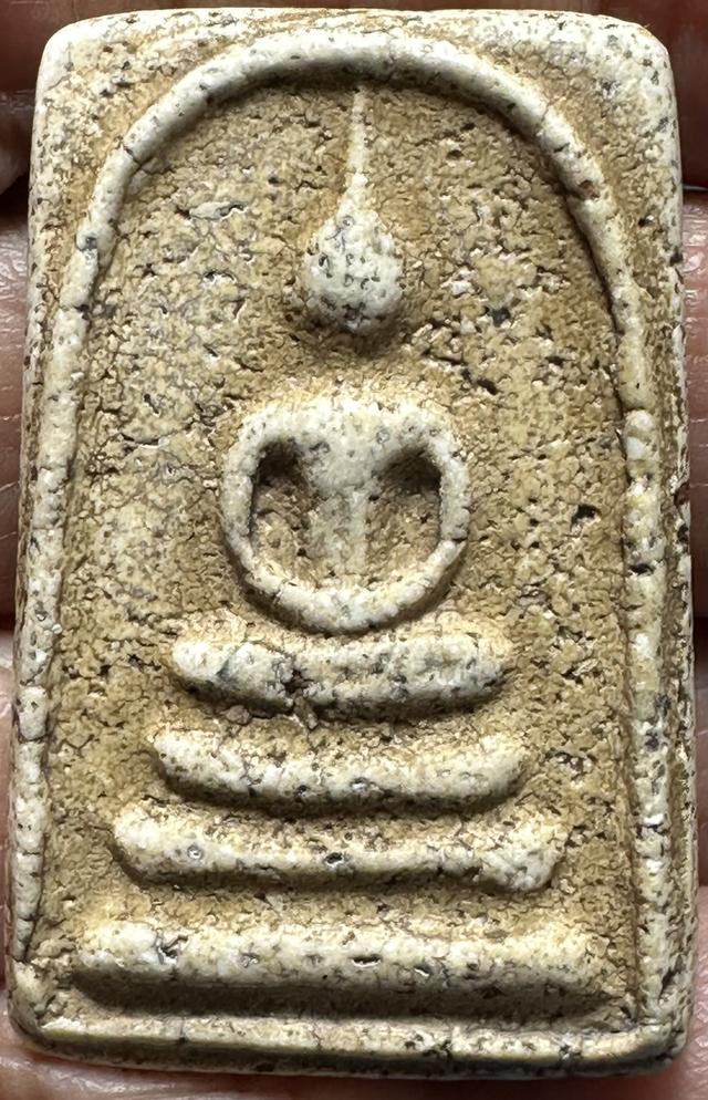 พระสมเด็จพิมพ์ทรงเจดีย์ 8