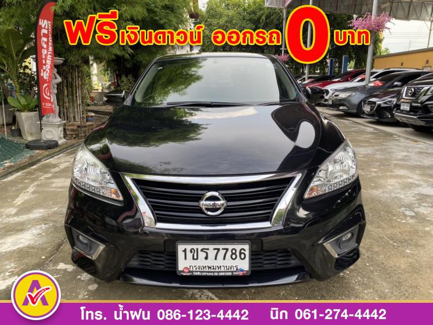 NISSAN SYLPHY 1.6 SV ปี 2021 1
