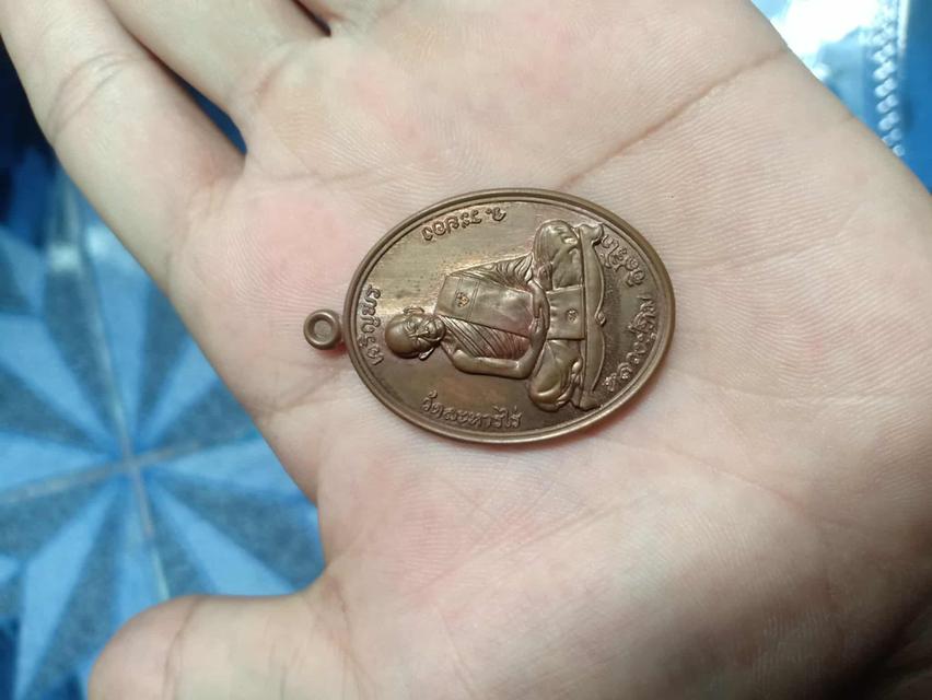 หลวงปู่ทิมปี57ไม่มีกล่อง