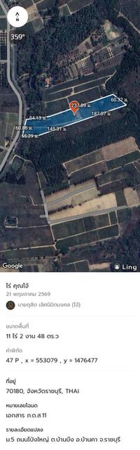 ขายที่ดิน 10 ไร่ พร้อมบ้าน ติดลำห้วย ต.บ้านบึง อ.บ้านคา จ.ราชบุรี 18