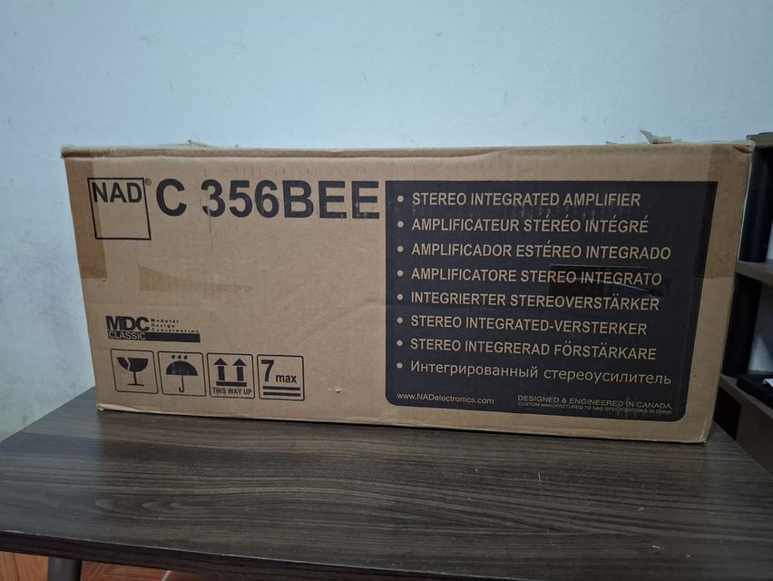NAD C 356BEE Stereo Integrated Amplifier 