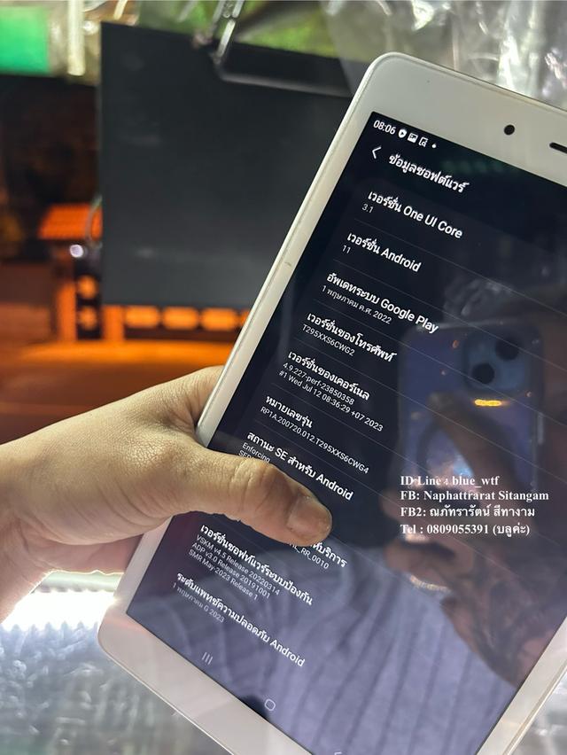 Samsung Tab A 8.0 (2019) จอ8นิ้ว ใส่ซิมโทรได้ Android 11โหลดได้ทุกแอพ ใช้งานปกติ สภาพสวย