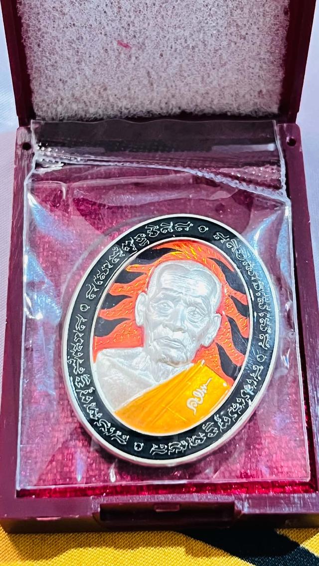 เหรียญ5แชะ2 เนื้อเงิน รก.7 เลข111 ปี64 หลวงพ่อพัฒน์ วัดห้วยด้วน อ.หนองบัว จ.นครรสวรรค์