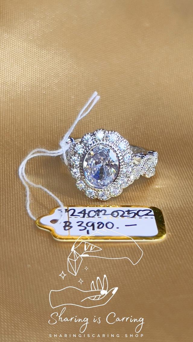 💎 Rare CZ Diamond ✅ Old money style ✅ แหวนเพชร CZ หายาก สไตล์ผู้ดีเก่า ✅ ราคาเต็ม 3,900.- เหลือ 2,900.- 4